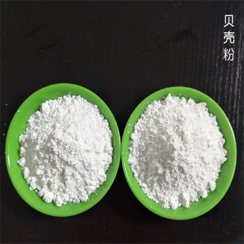 煅烧钙营养强化剂食品级贝壳粉提取物25千克袋装