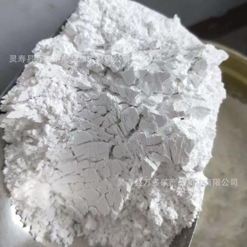 厂销贝壳粉 家禽饲料工业级水性油漆添加用内外墙涂料煅烧贝壳粉